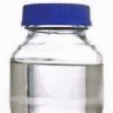 2-Amino-2 Methyl-1- Propanol Suppliers