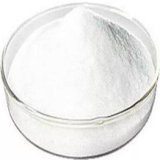 Aceclofenac Suppliers