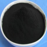 Activated Charcoal or Activated Carbon Suppliers