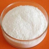 Aluminium Glycinate or Dihydroxyaluminum Aminoacetate Suppliers