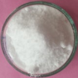 Aluminum Sulfate Octadecahydrate Suppliers