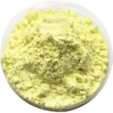 Bismuth Oxide Suppliers