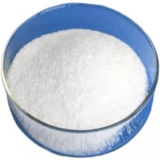 Calcium Acetate Suppliers
