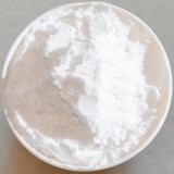 Calcium Aspartate Suppliers