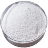 Calcium Disodium EDTA Suppliers