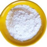 Calcium Fructoborate Suppliers