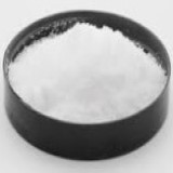Calcium Pidolate Suppliers