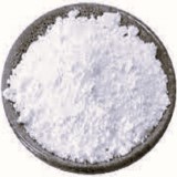 Calcium Succinate Suppliers