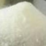 Carbamide Peroxide Suppliers