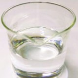 Choline Base or Choline Hydroxide Suppliers