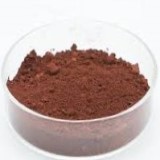 Copper (I) Oxide or Cuprous Oxide Suppliers