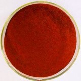 Cyanocobalamin or Vitamin B12 Suppliers