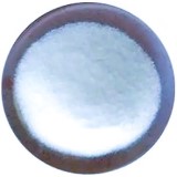 1,3-Dichloro-5,5-Dimethylhydantoin or Dantoin Suppliers