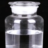 Dilute Hydrochloric Acid Suppliers