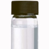 Dimethyl Cocamine or Coco Dimethyl Amine or Cocoalkyl Dimethylamine Suppliers
