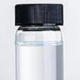 Dimethyl Phosphite or Dimethylphosphite Suppliers