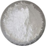 Ethyl Gallate Suppliers