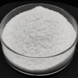 Ethylparaben or Ethyl paraben or Ethyl Parahydroxybenzoate Suppliers