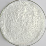 Ferrous Citrate Suppliers
