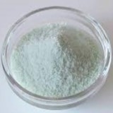 Ferrous Sulfate or Iron II Sulfate Anhydrous Suppliers