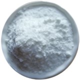 Gluconolactone or Glucono delta-lactone Suppliers