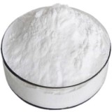 D-Glucuronolactone Suppliers