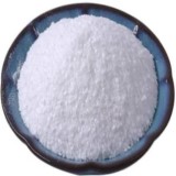 Glycine or Aminoacetic Acid Suppliers