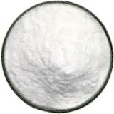 L-Carnitine Fumarate Suppliers