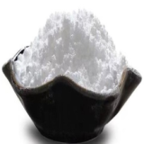 Magnesium Taurinate or Magnesium Taurate Suppliers
