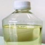 Mandarin Oil or Tangerine Oil Suppliers