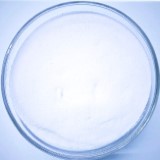 Manganese Fumarate Suppliers