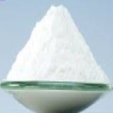 Microcrystalline Cellulose Powder MCCP Suppliers