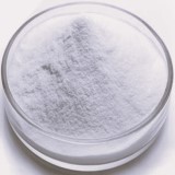 Microcrystalline Cellulose + Dicalcium Phosphate Suppliers