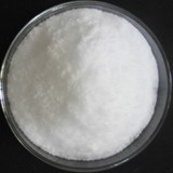 Micro Encapsulated Choline Bitartrate Suppliers