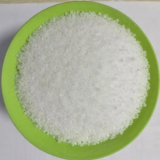 Micro Encapsulated Sodium Butyrate Suppliers