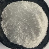 Micro Encapsulated Zinc Gluconate Suppliers