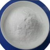 Potassium Phosphate Tribasic or Tripotassium Phosphate Suppliers