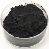 Selenium Metal Powder Suppliers