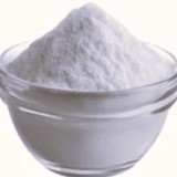 Silver Sulfate or Silver Sulphate or Disilver Sulfate Suppliers