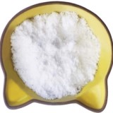 Sodium Acid Citrate or Disodium Hydrogen Citrate Suppliers