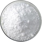 Sodium Diacetate Suppliers
