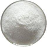 Sodium Dihydrogen Citrate or Monosodium Citrate Suppliers