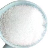 Sodium Gluconate Suppliers