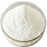 Sodium Methyl Hydroxybenzoate or Methylparaben Sodium Suppliers