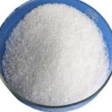 Sodium Phosphate Monobasic or Monosodium Phosphate Suppliers
