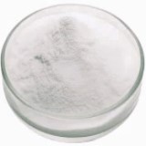 Sodium Stearyl Fumarate or Sodium Octadecyl Suppliers