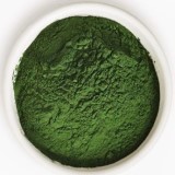 Spirulina Powder Suppliers