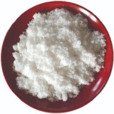 Acetic Acid Strontium Salt or Strontium Acetate Hemihydrate Suppliers