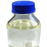 Sucrose Acetate Isobutyrate or SAIB Suppliers