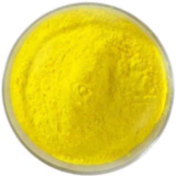 Tartrazine or Acid Yellow 23 or Yellow 5 or Food Yellow 4 or FD&C Yellow No. 5